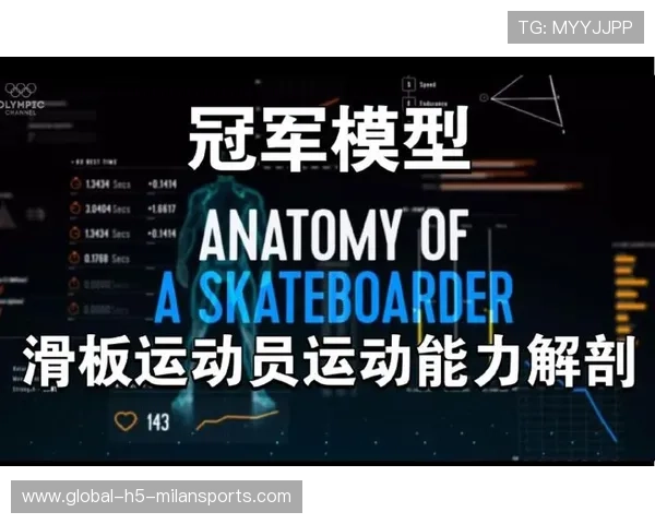 UFC体能周期化与恢复节律安排——打造冠军的科学之路