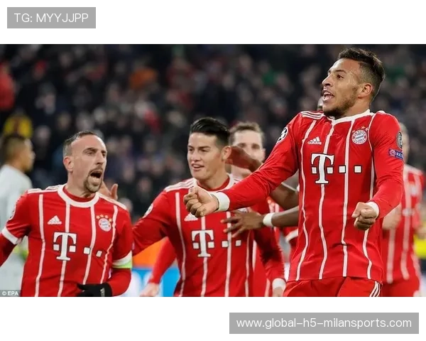 拜仁大胜后全队鞠躬感谢球迷，激情与感动的双重盛宴