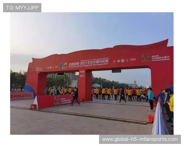 北京国际马拉松点燃激情，吸引众多运动爱好者，北京国际马拉松2021