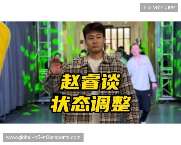 出勤少不是不想打，赵睿谈伤病与歉意，赵睿是干嘛的