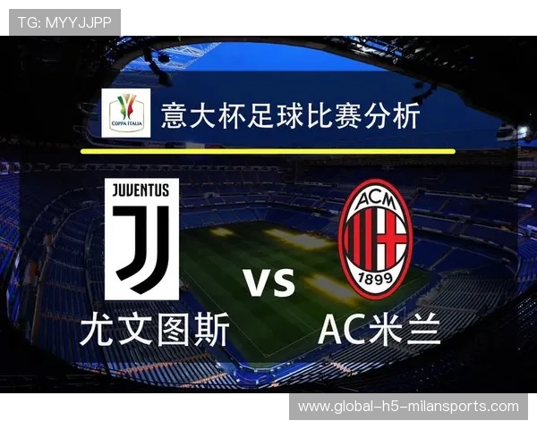 尤文图斯主导进攻，竞彩玩家如何选？，365竞彩尤文图斯怎么算