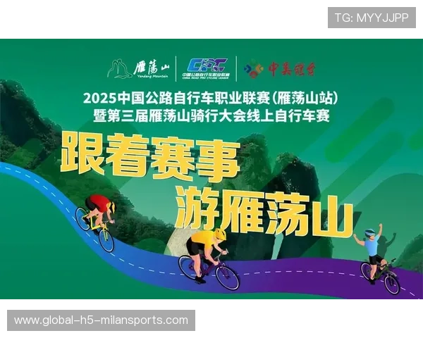 青年联赛采用线上报名系统 提高组织效率，全国青年联赛